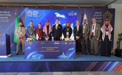 Lockheed Martin Teams with Pioneers to Build Saudi Arabia’s First-Ever IAMD Ground Depot – PAC-3®